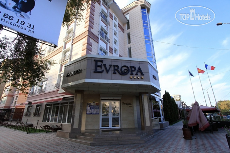 Фотографии отеля  Evropa 4*