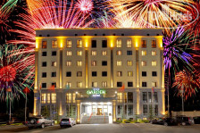 Garden Hotel 4*