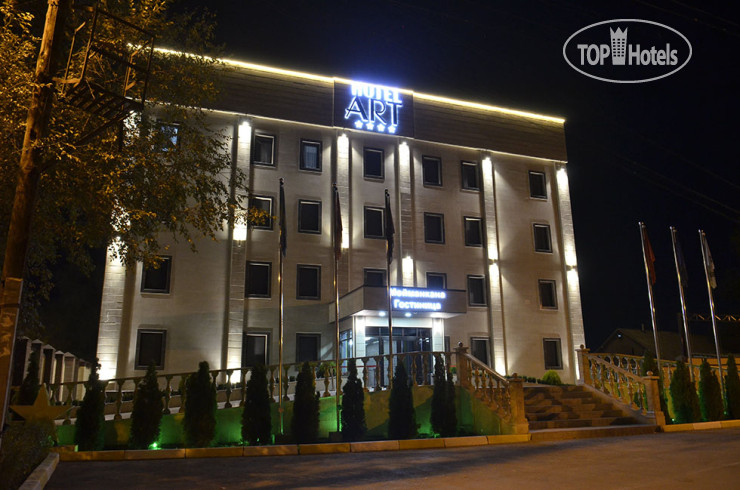Art Hotel Bishkek