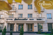 Ambassador Hotel 4*