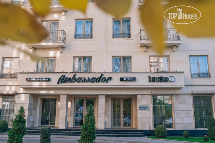 Фотографии отеля  Ambassador Hotel 4*