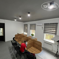 Meeting Place 
