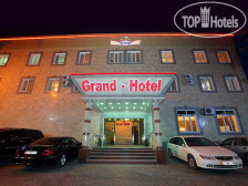Grand Hotel 4*