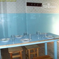 Жалын 