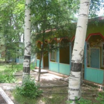 Геолог 