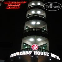 Shepherds House 4*