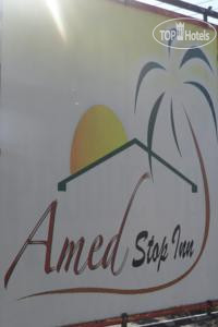 Фото Amed Stop Inn