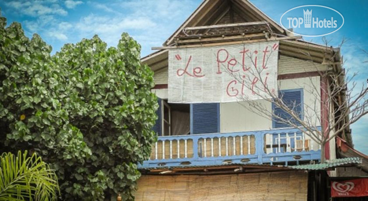 Фото Le Petit Gili