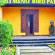 Photos Gili Meno Bird Park Resort
