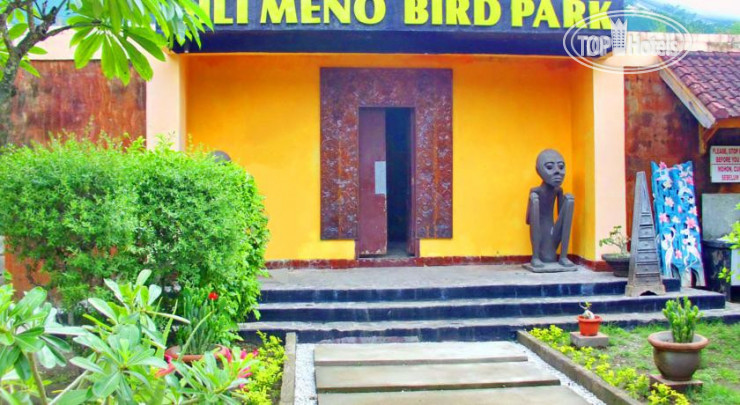 Photos Gili Meno Bird Park Resort