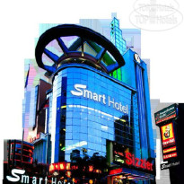 Smart Hotel Thamrin Jakarta 