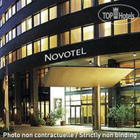 Novotel Jakarta Gajah Mada 4*