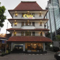 Cipta Hotel 