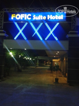 Фотографии отеля  Fofic Suite Hotel 2*