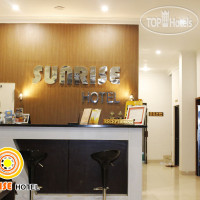 Sunrise Hotel 1*