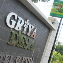 Griya Desa Hotel & Pool 