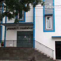 Pondok Malabar 