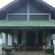 Rumah Sawah 