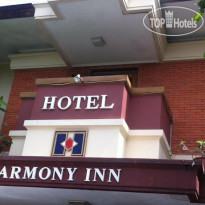 Harmony Inn 