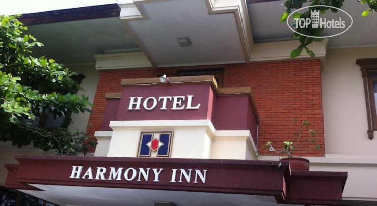 Фотографии отеля  Harmony Inn 2*