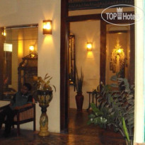 Keluarga Djagalan Raya Hotel