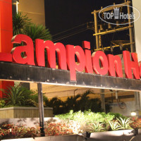 Lampion Hotel 2*