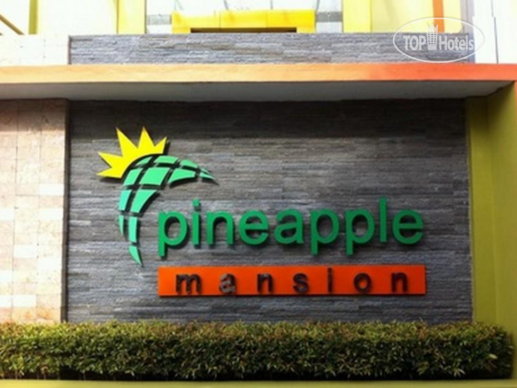 Фотографии отеля  Pineapple Mansion 2*