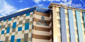 Фотографии отеля  Brothers Hotel 3*