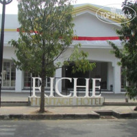 Riche Hotel 2*