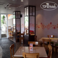 Ata Hotel Kedoya 