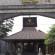 Omah Eling Borobudur 