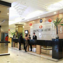 Great Western Resort Serpong Hotel & Convention Center 