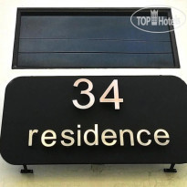 34 Residence 