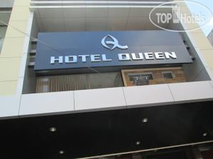 Фото Queen Hotel