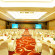 Aston Denpasar Hotel & Convention Center Банкетный зал