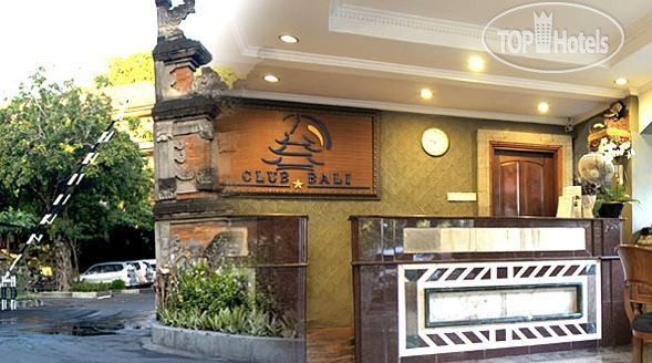 Фотографии отеля  Club Bali Suites Legian 4*