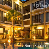 Suris Boutique Hotel 