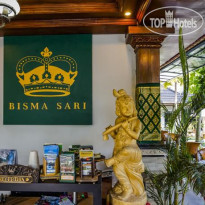 Bisma Sari Resort 