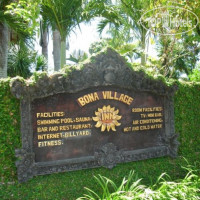 Bona Village Inn 3*