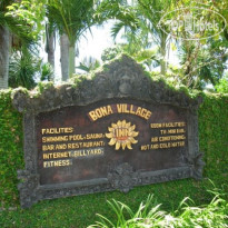 Bona Village Inn 