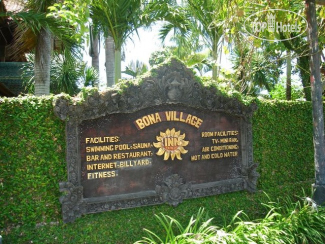 Фотографии отеля  Bona Village Inn 3*