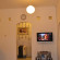 Kirana Homestay 