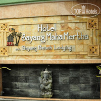 Sayang Maha Mertha Hotel 2*