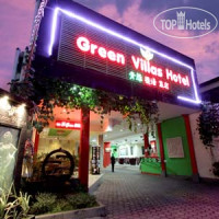 Green Villas Hotel and Spa 3*