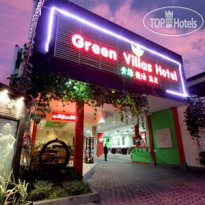 Green Villas Hotel and Spa 