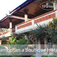 Rambutan Boutique Hotel 3*