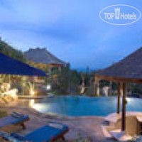 Jepun Bali Villas 4*