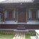 Cule Ubud House 