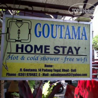 Goutama Homestay 