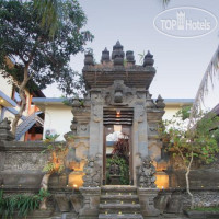 Ubud View Bungalow 1*